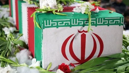 ۲ شهید گمنام در تهران تشییع و تدفین می&zwnj;شوند