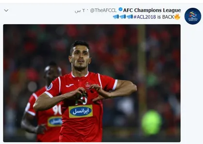 AFC با انتشار تصویری از علیپور از آغاز هفته سوم لیگ قهرمانان آسیا خبر داد
