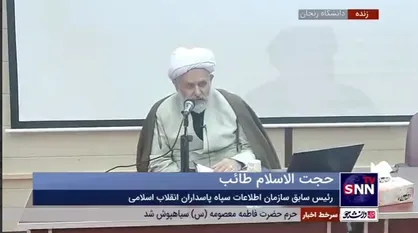 طائب: آمریکایی&zwnj;ها با شتاب بیشتری در منطقه غرب آسیا شکست می&zwnj;خورند و به زودی منطقه را ترک خواهند کرد