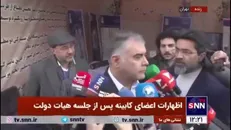 پاک نژاد، وزیر نفت: خبری می‌دهم که مردم ایران شاد شوند! / دی ماه رکورد ده ساله صادرات نفت را زدیم