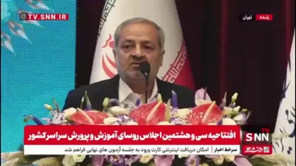 کاظمی: الان یک همکار حق التدریس آزاد ما جلسه&zwnj;ای ۲۷۰ هزار تومان می&zwnj;گیرد، هیچ استاد دانشگاهی هم این حقوق را نمی&zwnj;گیرد