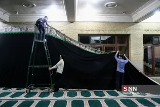 سیاه پوش