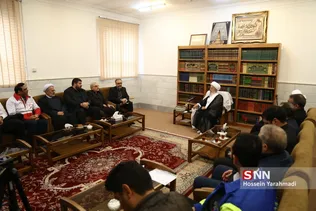 اربعین