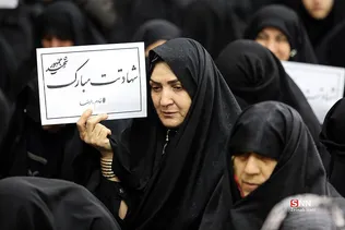ذقث