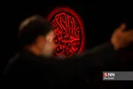 کریمی