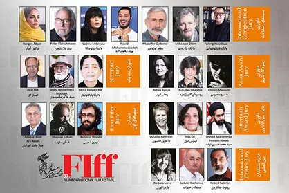 نوید محمدزاده داور جشنواره جهانی فجر شد!
