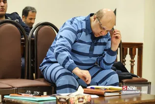 چهارمین جلسه رسیدگی به اتهامات علیرضا زیبا حالت منفرد
