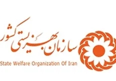 اعتبار کارت شناسایی معلولان برای یک سال تمدید می‌شود