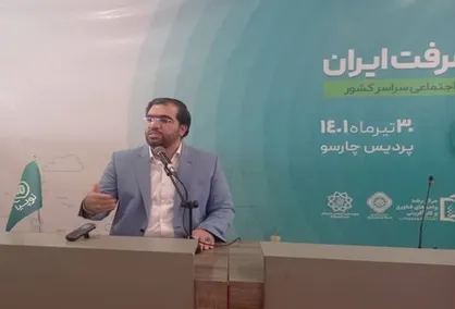 شناسایی ۴۲ مرکز نوآوری در کشور/ &laquo;نوپیا&raquo; فرصتی برای مقابله با مشکلات