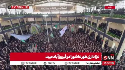 این علم از کیست که بی صاحب است؟
این علم از آن بنی&zwnj;هاشم است...