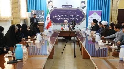 دیدار نماینده ولی فقیه در گیلان با دانشجویان