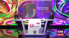 فیروز کریمی: زیدان پسرت افتضاح بود!  + فیلم