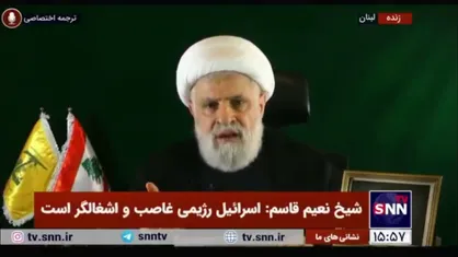 هشدار شیخ نعیم قاسم: اگر جنگ ادامه پیدا کند شهرک&zwnj;های غیرقابل سکونت بیشتر خواهد شد