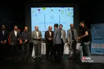مراسم اختتامیه پیام آورد