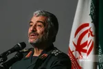 جعفری
