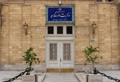 تکذیب تماس مستقیم بلینکن با امیرعبداللهیان درباره آتش&zwnj;سوزی زندان اوین