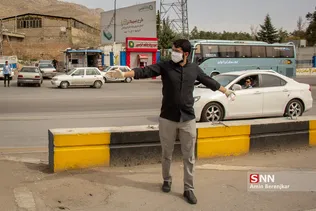 شثی