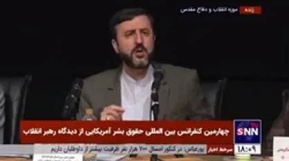 غریب&zwnj;آبادی: آمریکا با سرنگونی هواپیمای مسافربری، روی همه جنایتکاران جهان را سفید کرده است / ایران بزرگترین قربانی تروریسم و تحریم در دنیاست