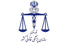 تحویل پیکر ۱۵ جانباخته سیل فارس به پزشکی قانونی