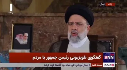 رئیسی: در دیدار با رئیس جمهور فرانسه از استاندارد&zwnj;های دوگانه&zwnj;شان در حقوق بشر انتقاد کردم