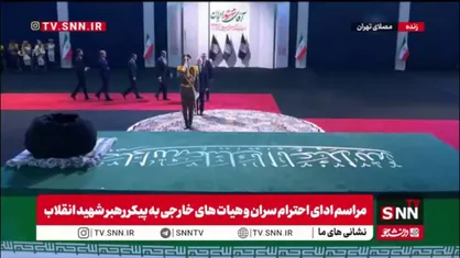 رئیس مجلس سنای مصر به پیکر رهبر شهید انقلاب ادای احترام کرد