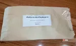 9خف