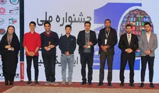 اختراع عضو هیئت علمی دانشگاه نیشابور به جشنواره بین‌المللی «یک ایده یک دنیا» می‌رود
