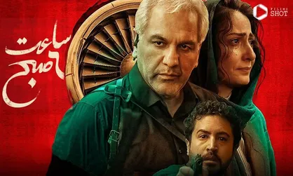 پول پاشی سعودی&zwnj;ها در سینما به مهران مدیری رسید!