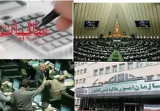 درخواست رئیس سازمان نظام مهندسی استان تهران برای رفع مشکل بیمه و مالیات مسکن مهر