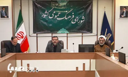 امید به اجرای مصوبه جدید قانون بودجه ۱۴۰۲ و ارتقای سهم حوزه فرهنگ و هنر / تحولی که به جهش می&zwnj;انجامد