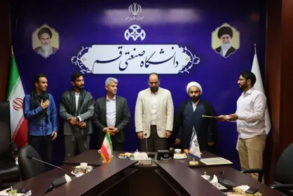 انتصاب مسئول بسيج دانشجويی دانشگاه صنعتی قم&nbsp;