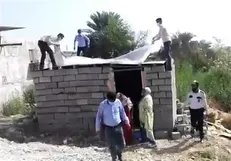 طرح مجلس برای 