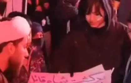حاج&zwnj;آقا یه شعار ضدپهلوی برام می&zwnj;نویسی