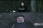 ظیل