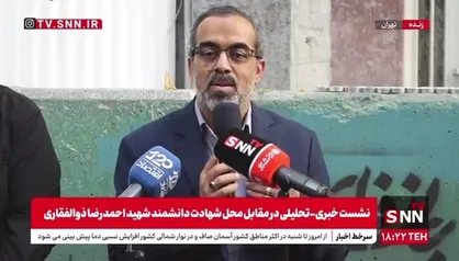 ایزدخواه: همه همکاری&zwnj;ها با آژانس تعلیق شد/ مجلس خواستار خروج از NPT بود