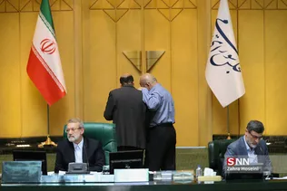 صحن علنی مجلس شورای اسلامی