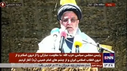 رئیس مجلس سیاسی حزب الله: جنگ بعدی فرصتی برای مقاومت برای شکست کامل دشمنان خواهد بود