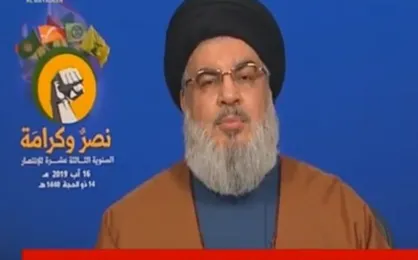جنگ ۳۳ روزه جنگ آمریکا علیه مقاومت بود
