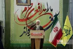 140 شهید