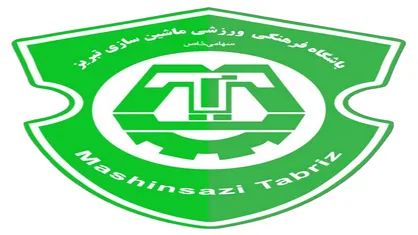 بازیکنان ماشین سازی تست کرونا می&zwnj;دهند