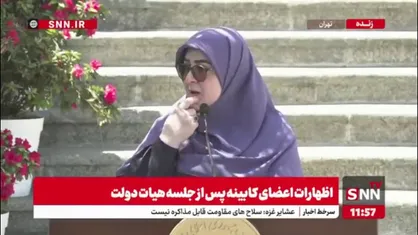 مهاجرانی: یک مقداری با واژه &laquo;بی&zwnj;صاحب بودن وزارت اقتصاد&raquo; موافق نیستم/ هیچ کدام از موضوعات کشور را به مذاکرات گره نزدیم