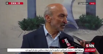 امید: تنها گزینه&zwnj;ای که نهایی بودنش قطعی است خداوند است/ انتصابات دستخوش تغییر نخواهد شد + فیلم