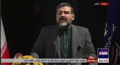 وزیر ارشاد: ما مولوی را افتخار ایران فرهنگی می&zwnj;دانیم