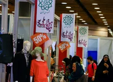 بوستان گفتگو میزبان یازدهمین نمایشگاه زنان و تولید ملی از ۲۲ شهریور