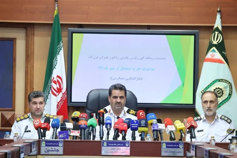 محدودیت‌های ترافیکی بازگشایی مدارس اعلام شد/ تردد ماشین‌های سنگین تا ۱۰ صبح ممنوع/ توقف عملیات عمرانی تا ۸ مهر + فیلم