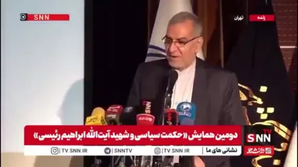 عین&zwnj;اللهی: شهید رئیسی یک رئیس جمهور سلامت&zwnj;دوست بود