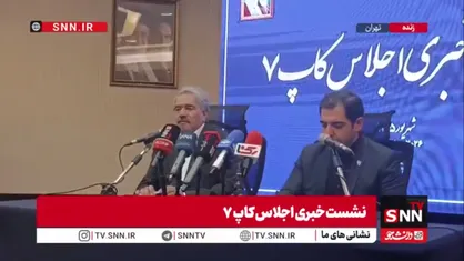 تراز آب دریای خزر سالانه ۲۰ سانتی متر افت می&zwnj;کند
