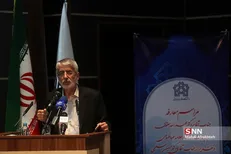 دانشگاه علامه طباطبایی دوره‌های آموزش زبان ازبکی را برگزار می‌کند