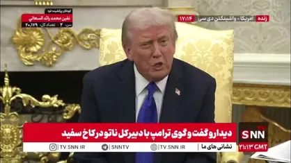 ترامپ: دیدارم با پوتین را کنسل کردم چرا که آنها به توقف جنگ تمایل نشان نمیدهند