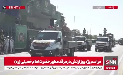سامانه پدافندی برد نزدیک شهید مجید+فیلم